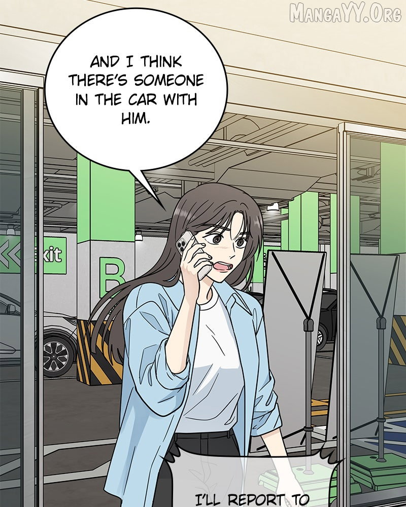 Chapter 52 - Image 6