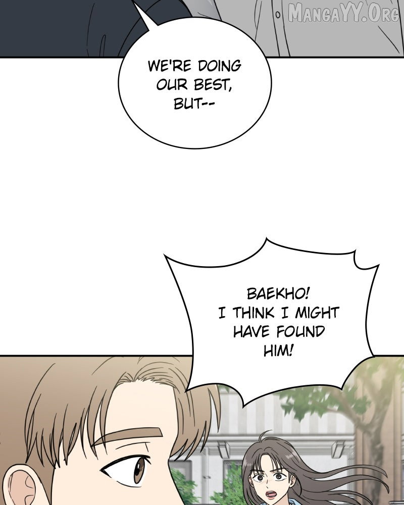 Chapter 53 - Image 23