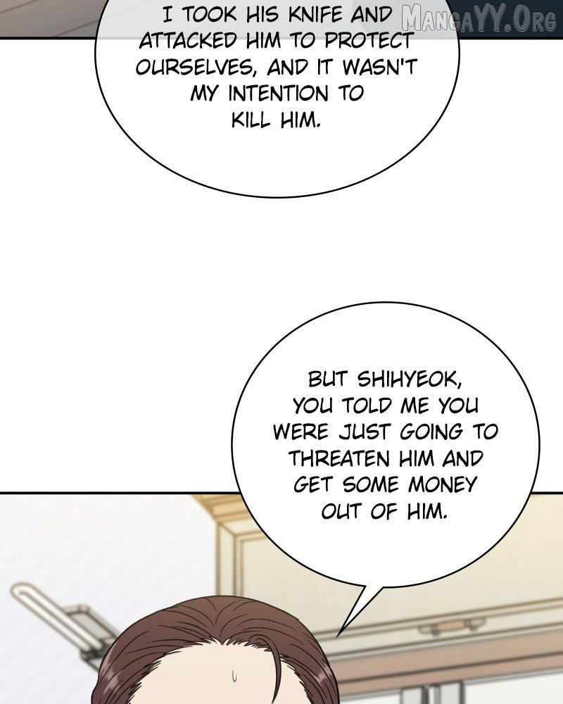 Chapter 53 - Image 50