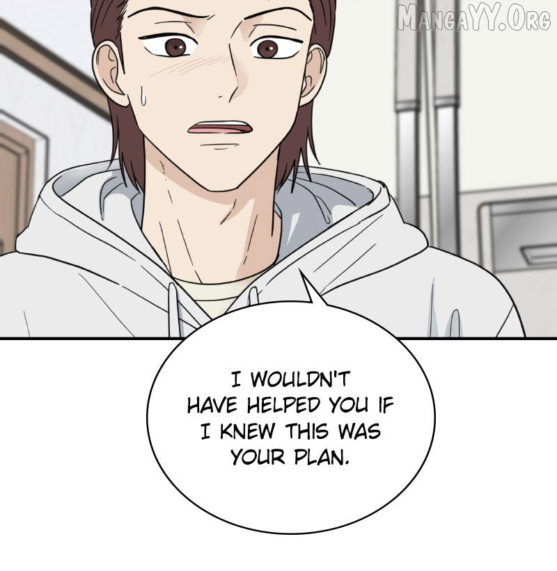 Chapter 53 - Image 51