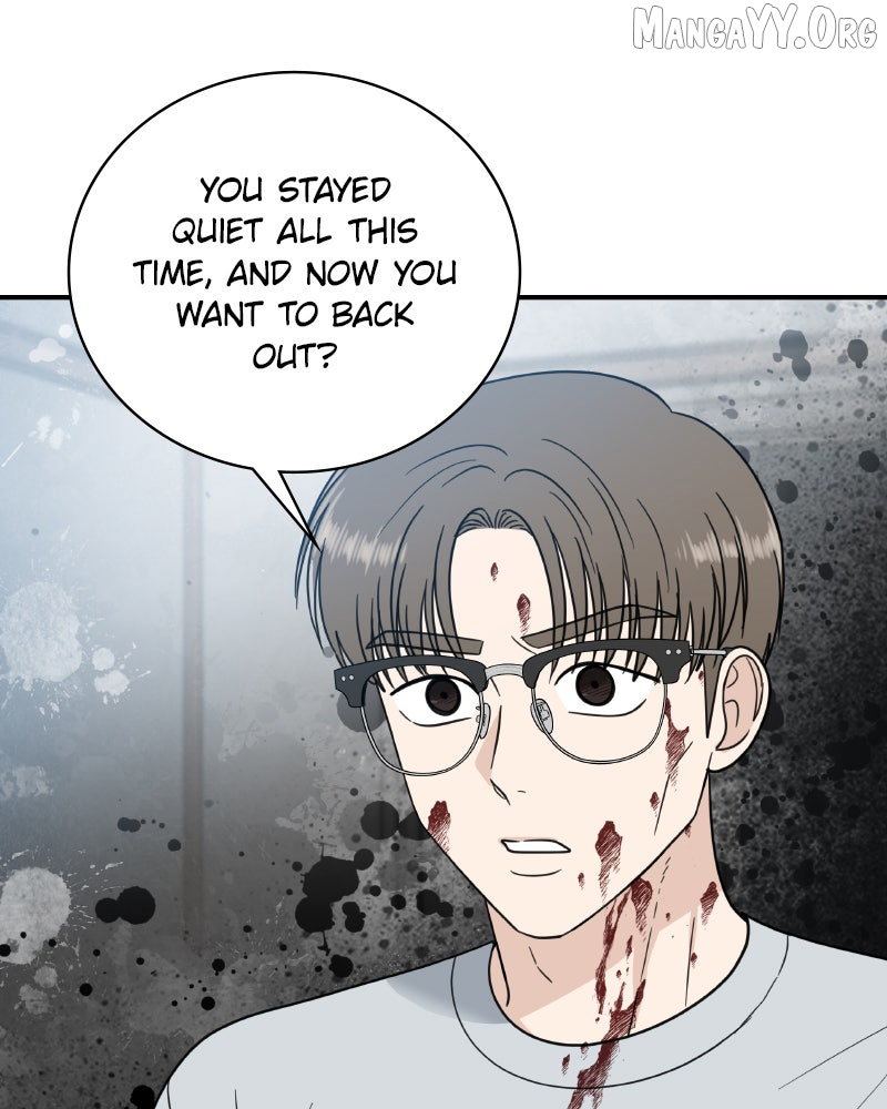 Chapter 53 - Image 52