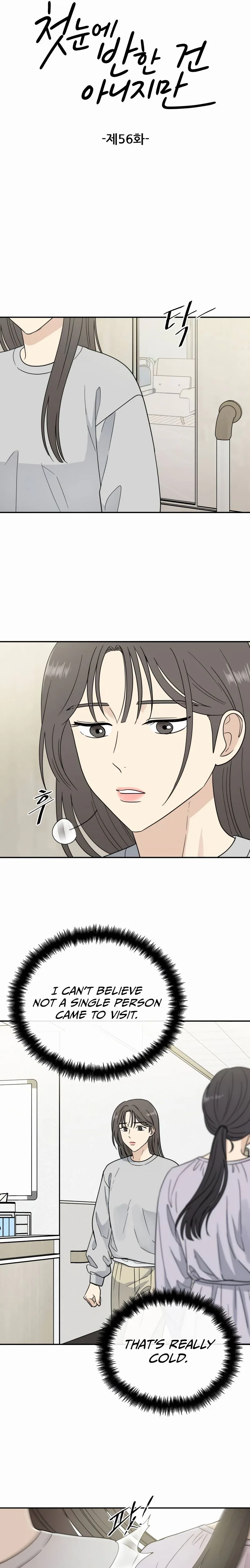 Chapter 56 - Image 5