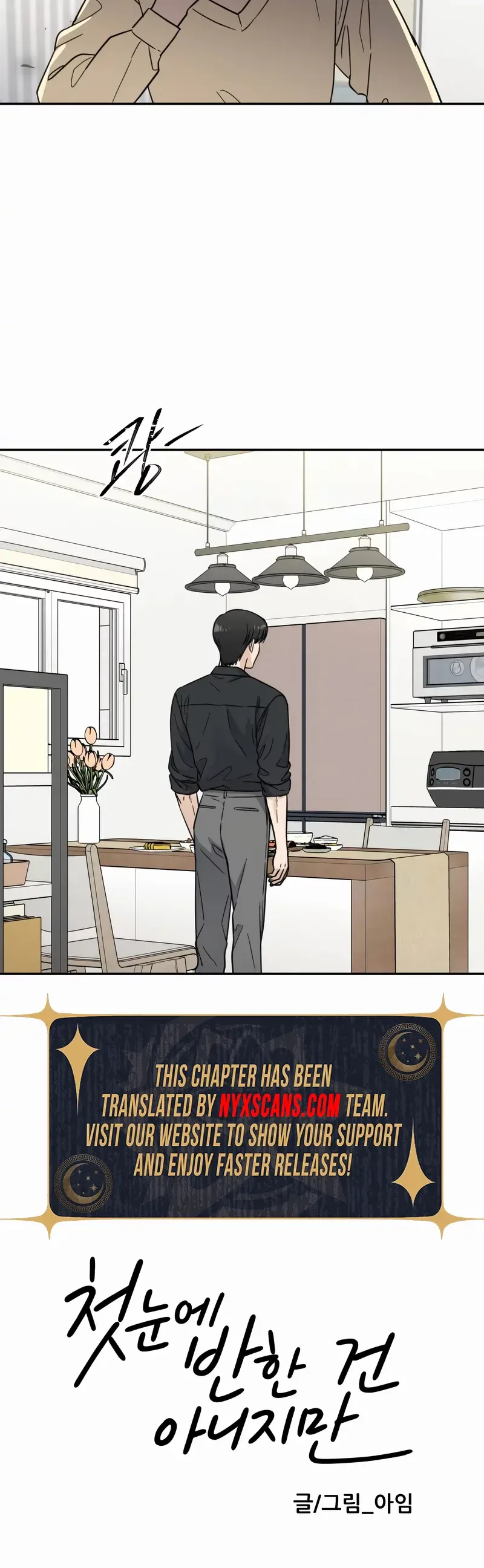 Chapter 57 - Image 21