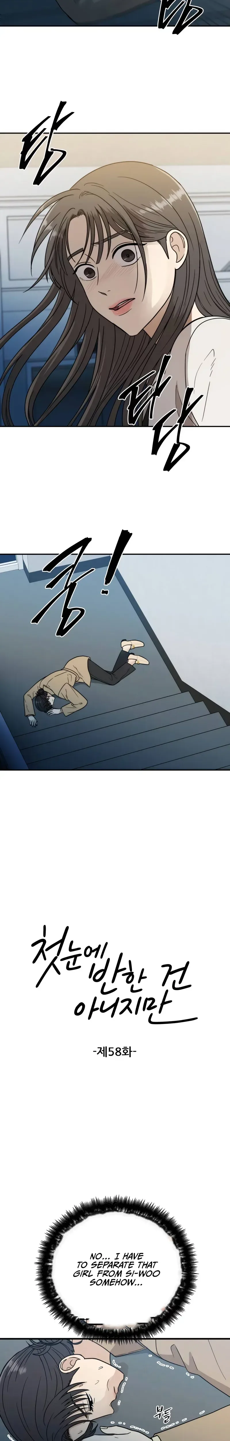 Chapter 58 - Image 9