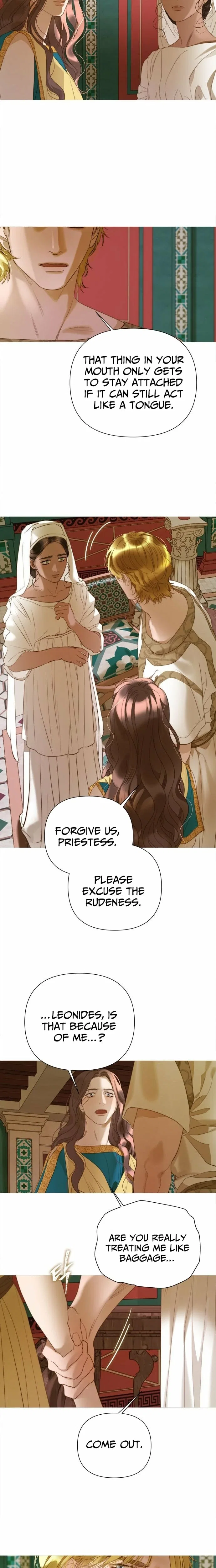 Chapter 27 - Image 7