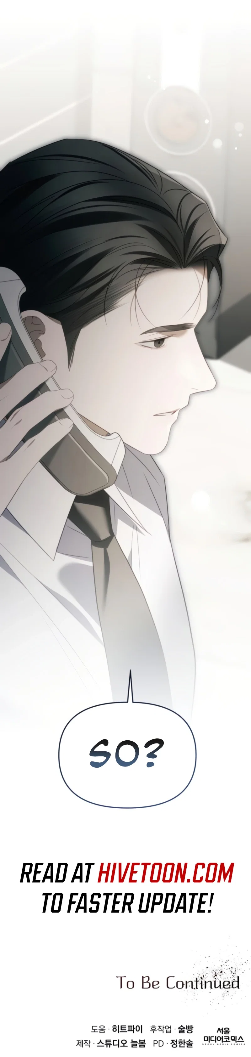Chapter 19 - Image 9