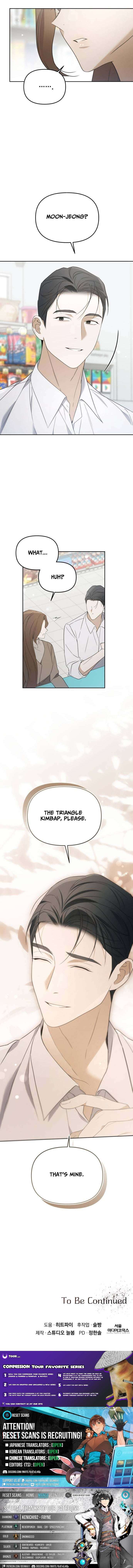 Chapter 34 - Image 10