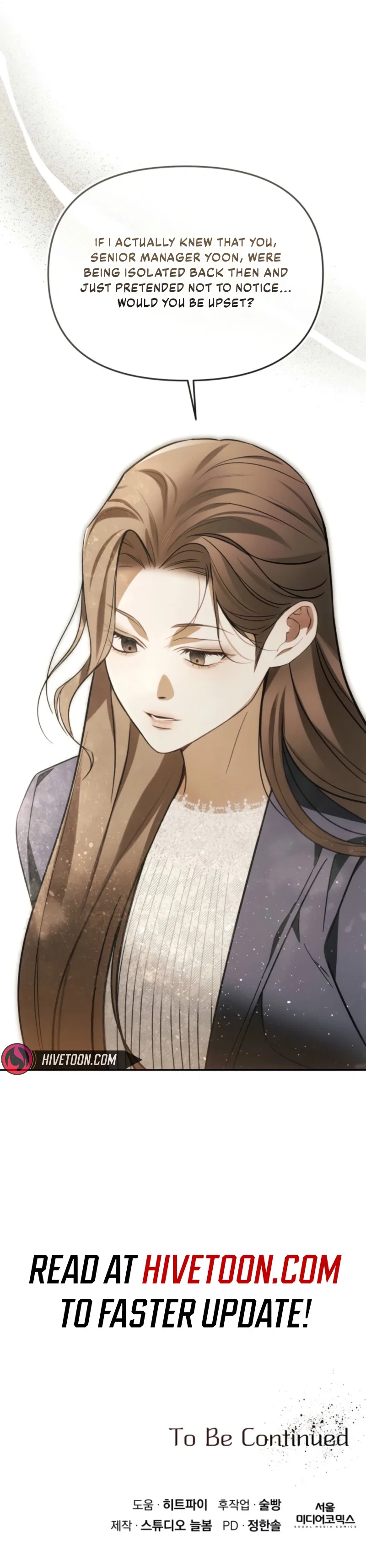 Chapter 8 - Image 8