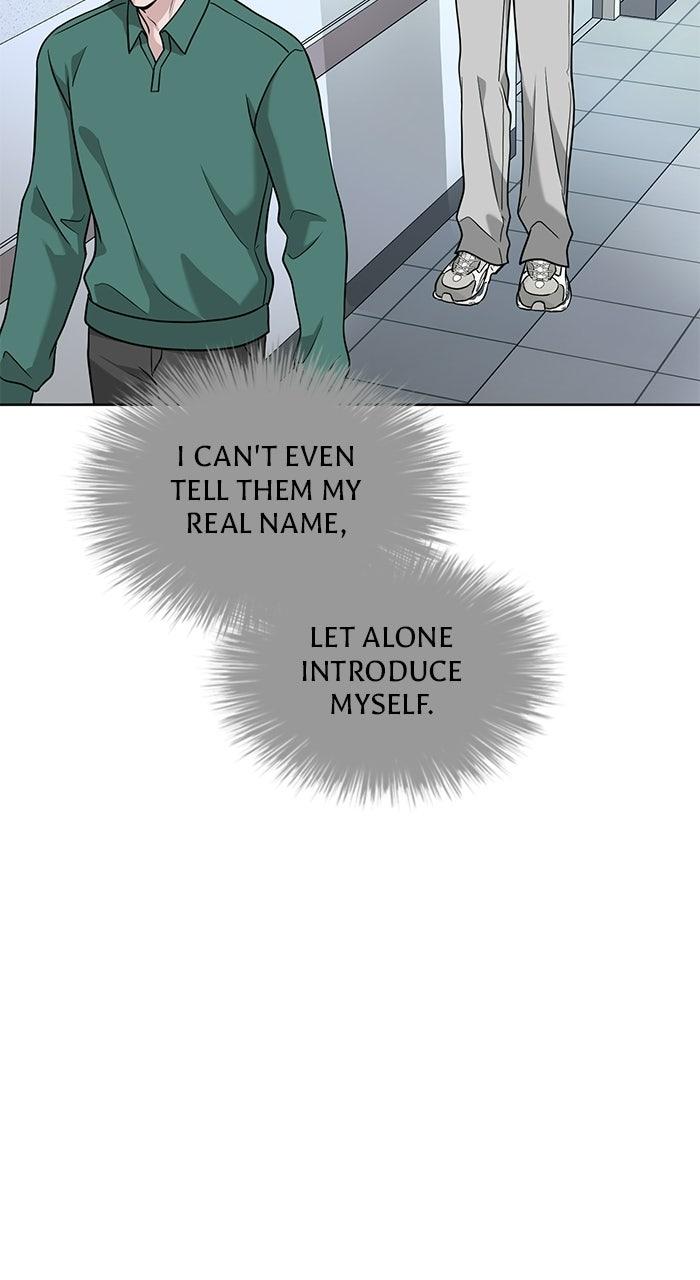 Chapter 42 - Image 19