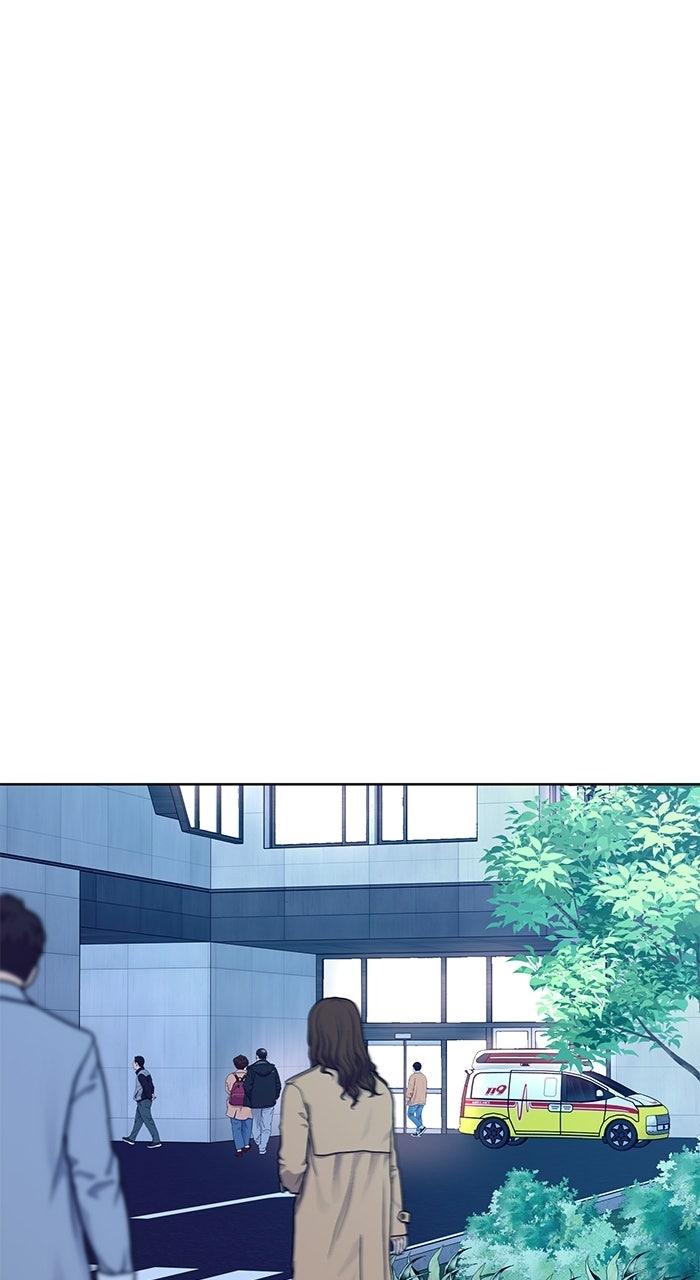 Chapter 42 - Image 39