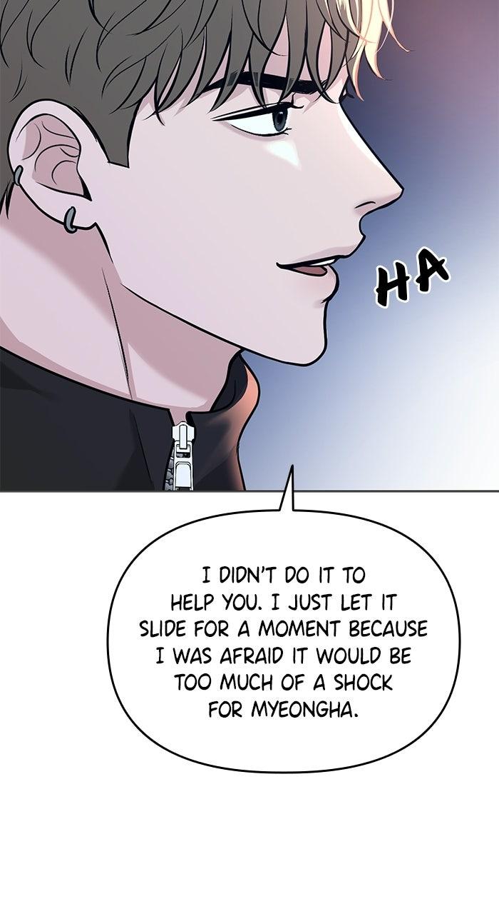 Chapter 42 - Image 45