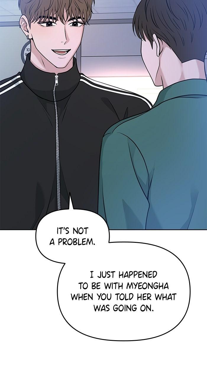 Chapter 42 - Image 7