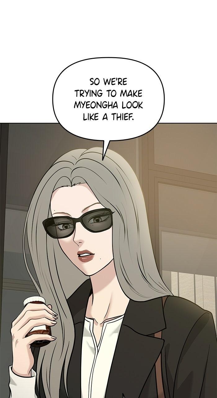 Chapter 43 - Image 2