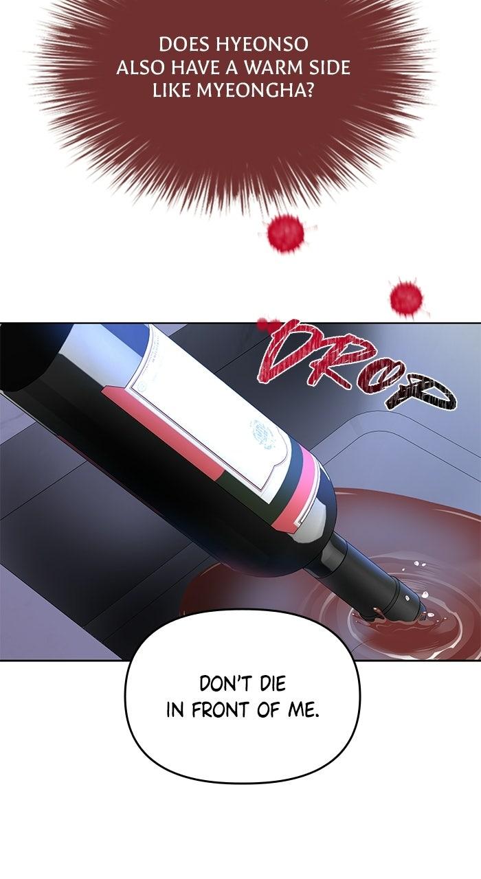 Chapter 43 - Image 39