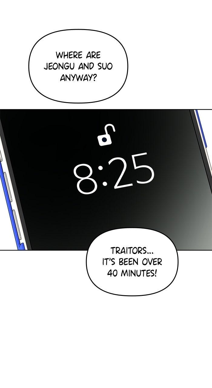 Chapter 43 - Image 87