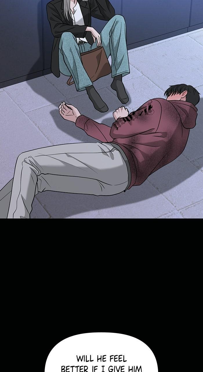 Chapter 44 - Image 3