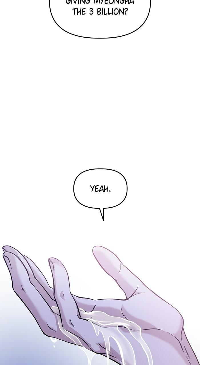 Chapter 44 - Image 58