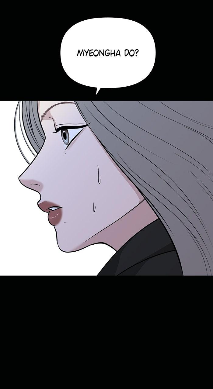 Chapter 44 - Image 7