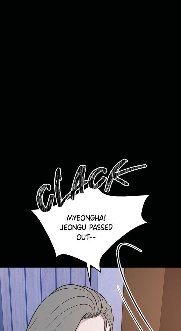 Chapter 44 - Image 8