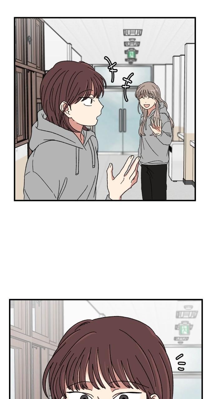 Chapter 11 - Image 27