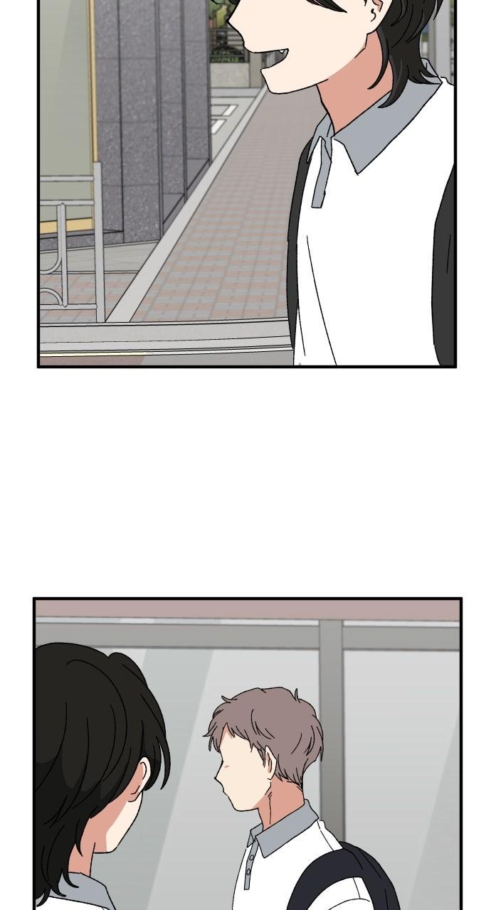 Chapter 29 - Image 52