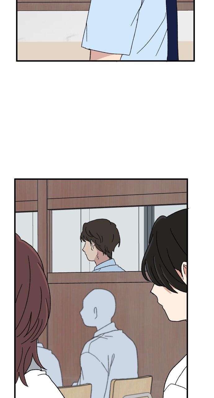 Chapter 29 - Image 8
