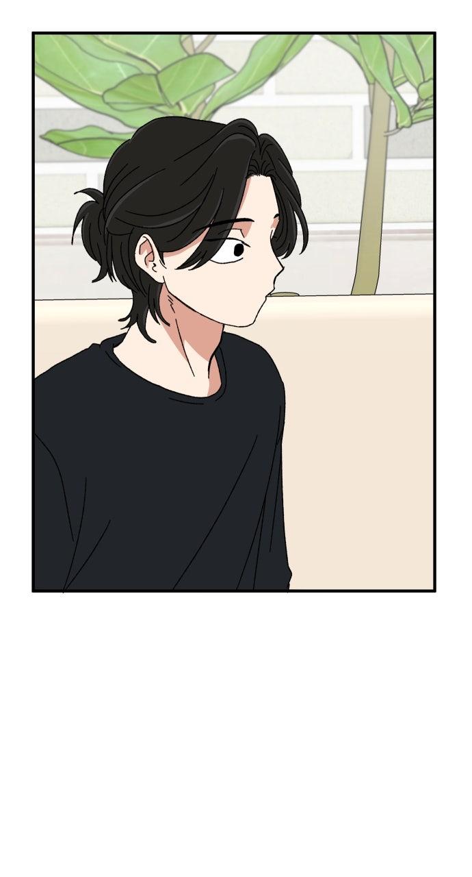 Chapter 32 - Image 14
