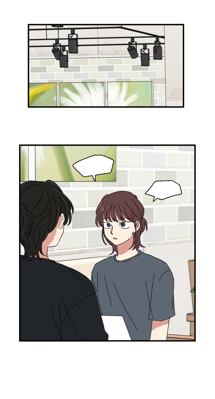 Chapter 32 - Image 9