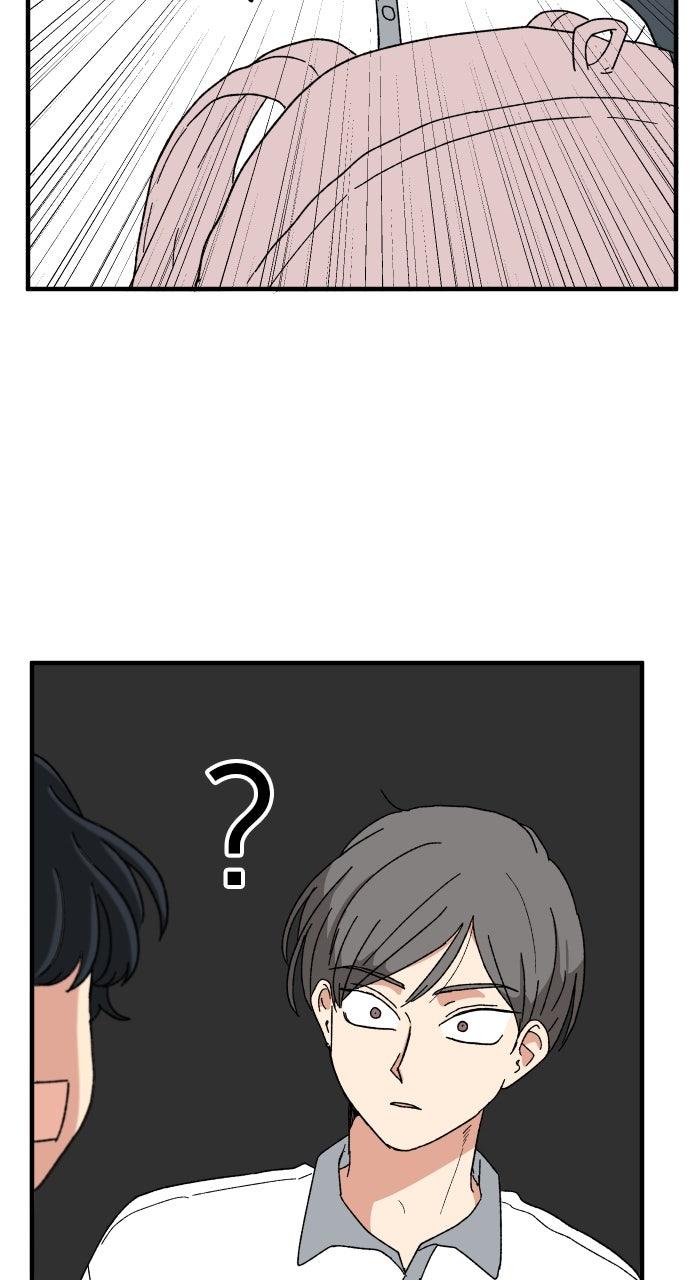Chapter 43 - Image 12