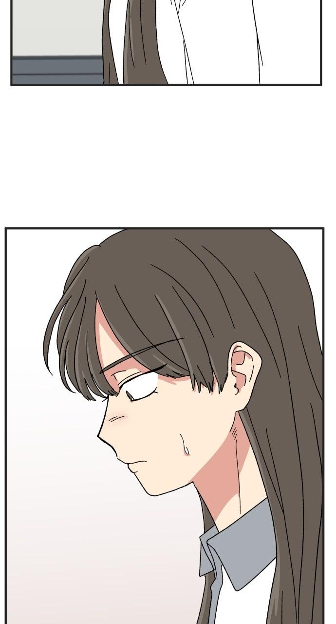 Chapter 61 - Image 32