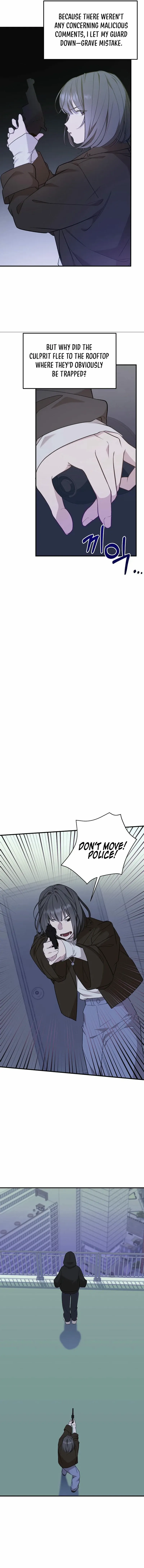 Chapter 1 - Image 8