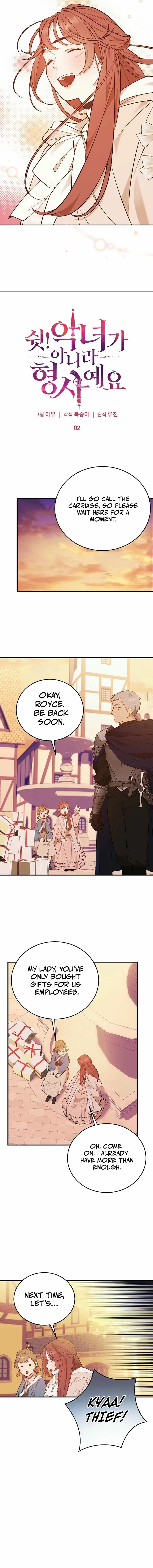 Chapter 2 - Image 6