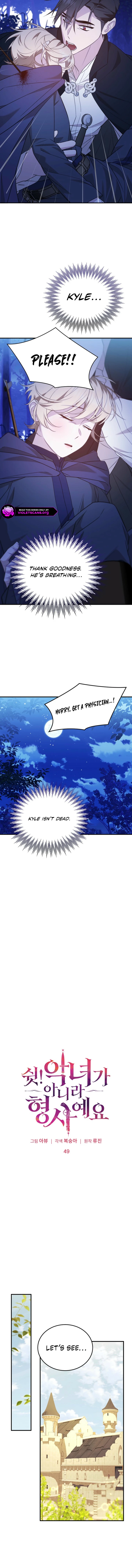 Chapter 49 - Image 14