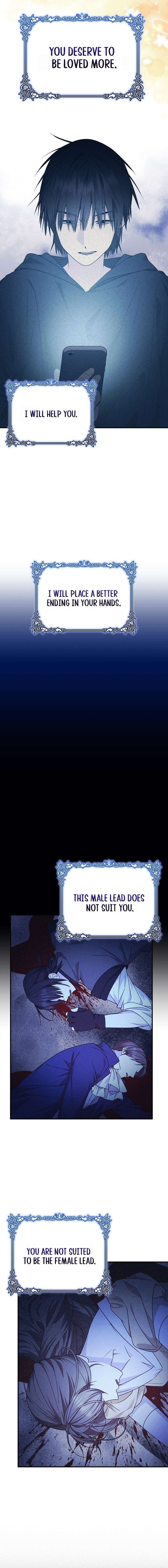 Chapter 63 - Image 2