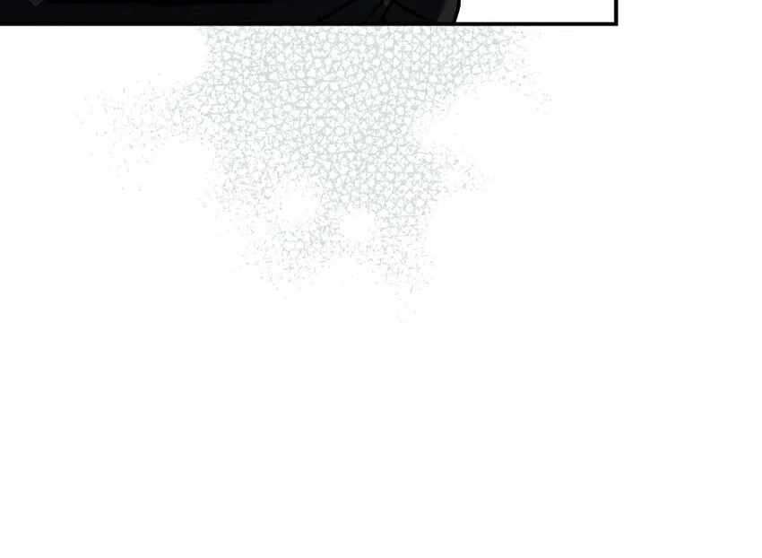 Chapter 12 - Image 38