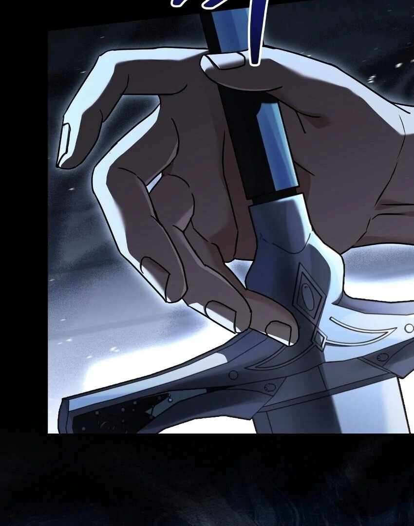 Chapter 12 - Image 5