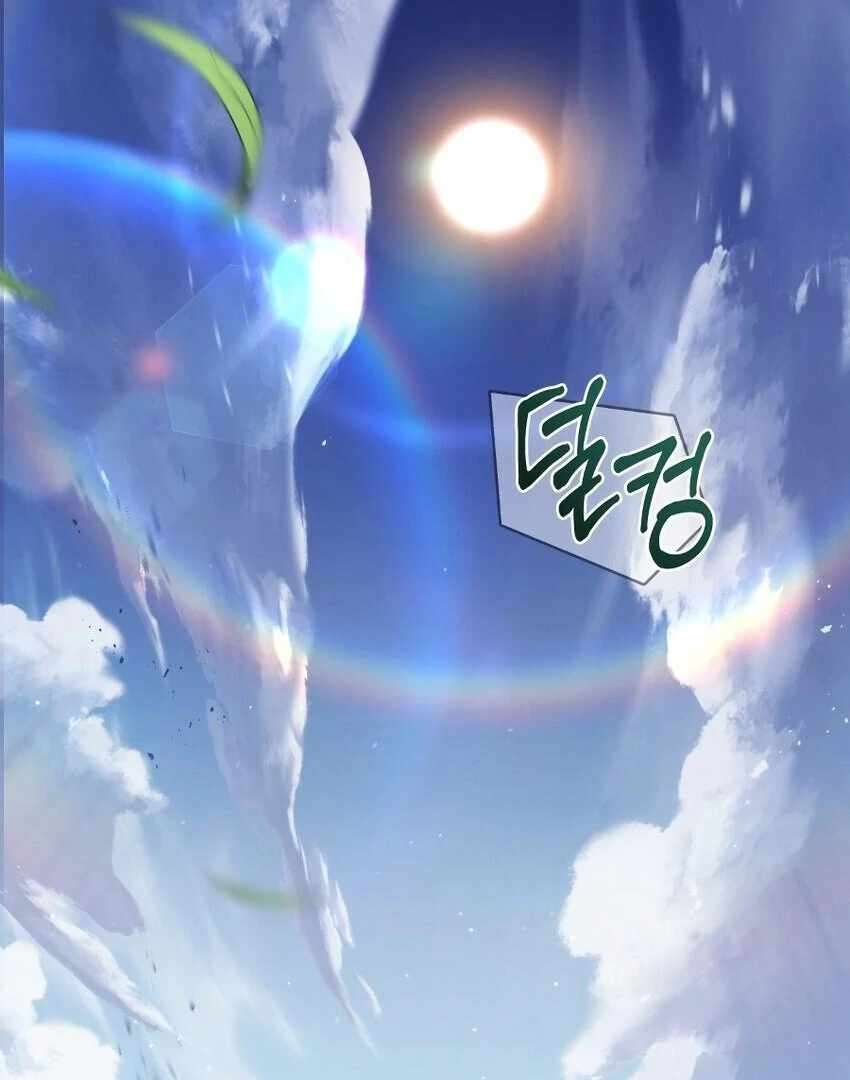 Chapter 12 - Image 66