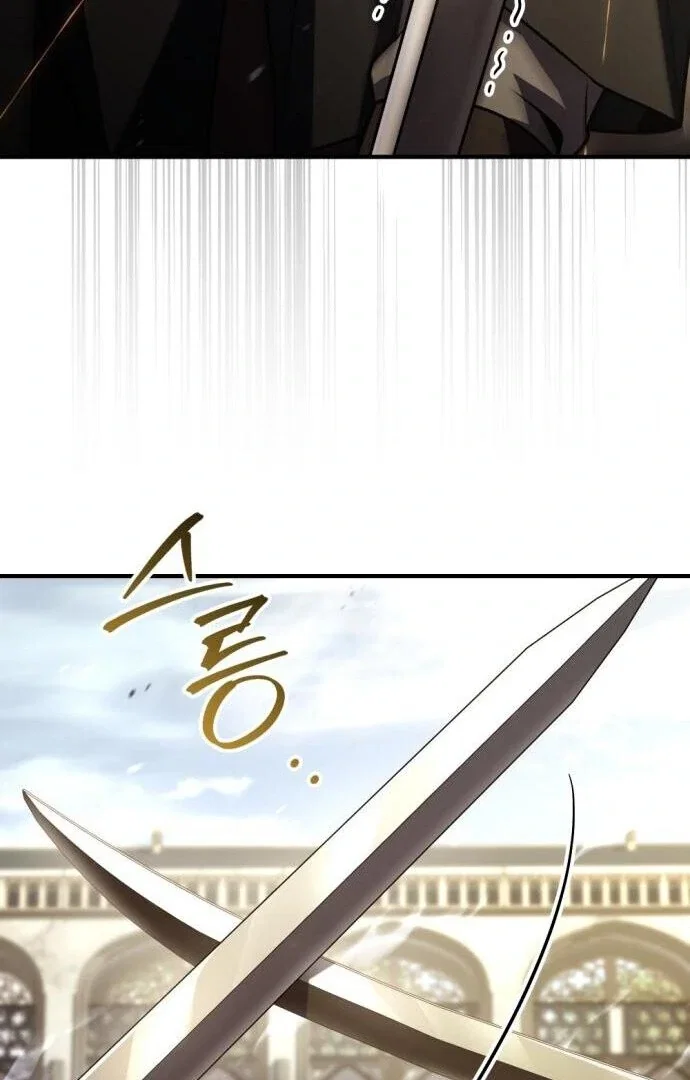 Chapter 13 - Image 21