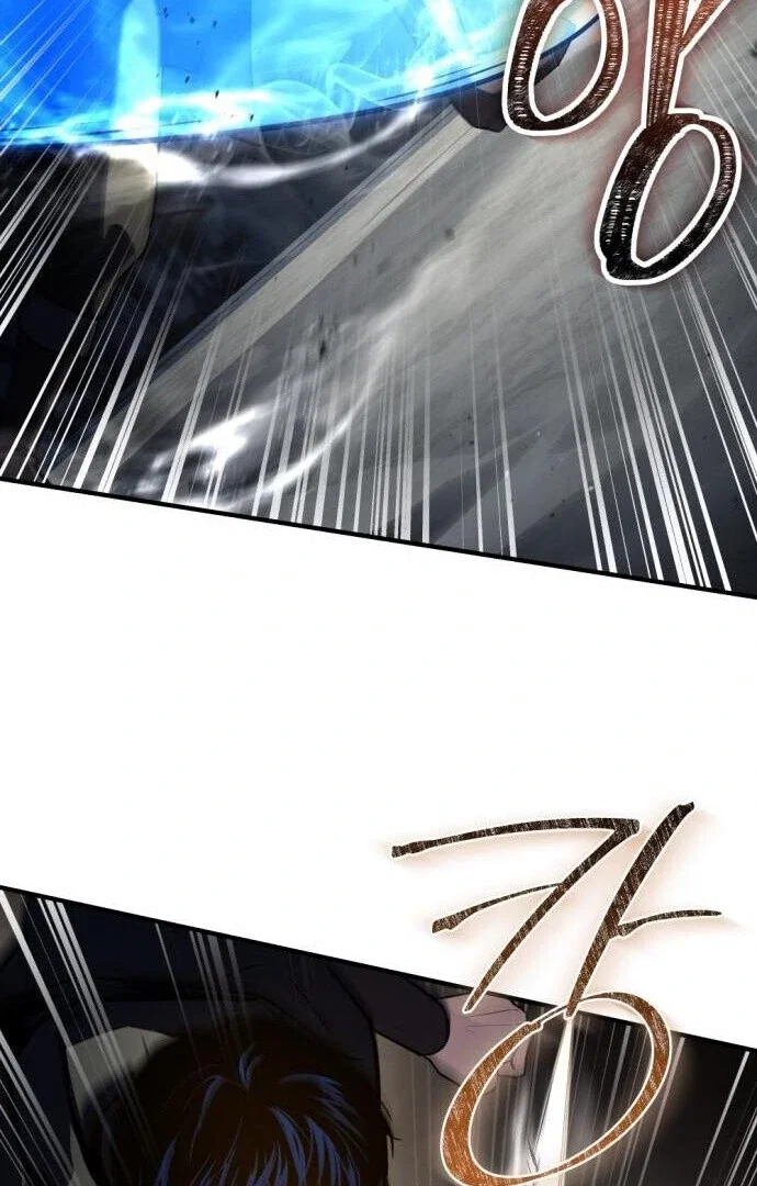 Chapter 13 - Image 86