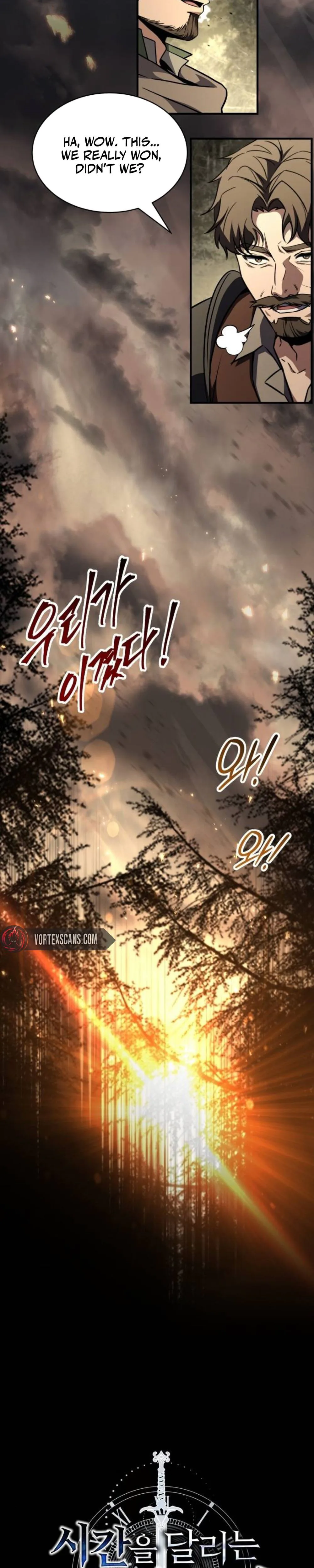 Chapter 35 - Image 3