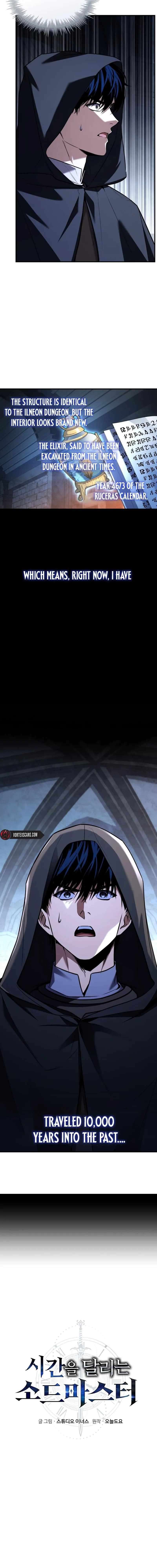 Chapter 4 - Image 8