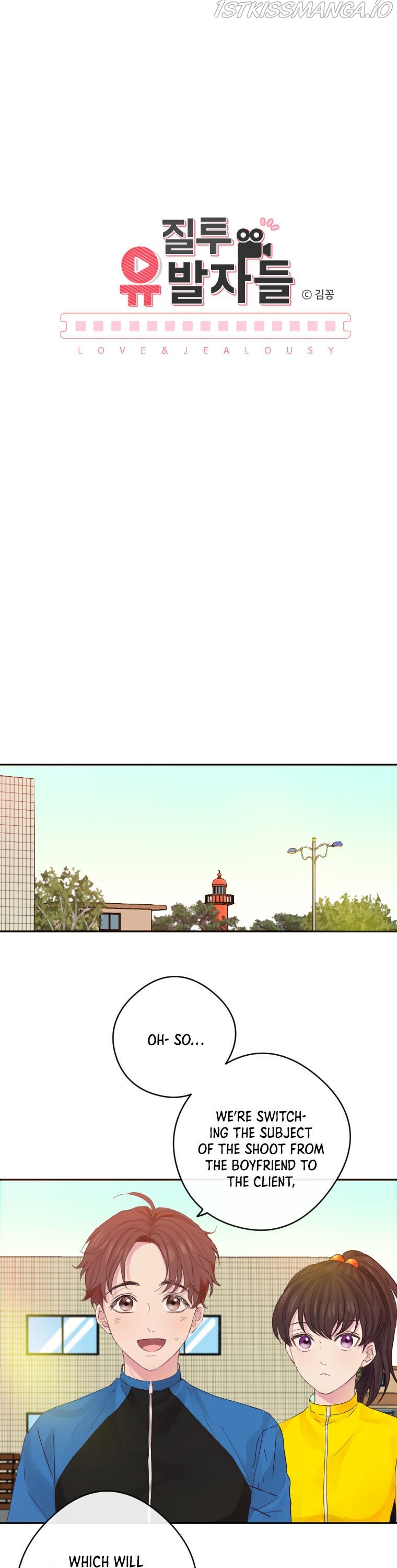 Chapter 16 - Image 9