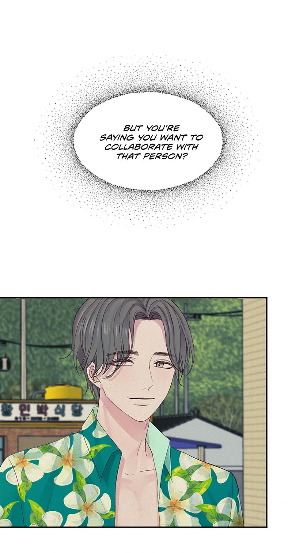 Chapter 28 - Image 33
