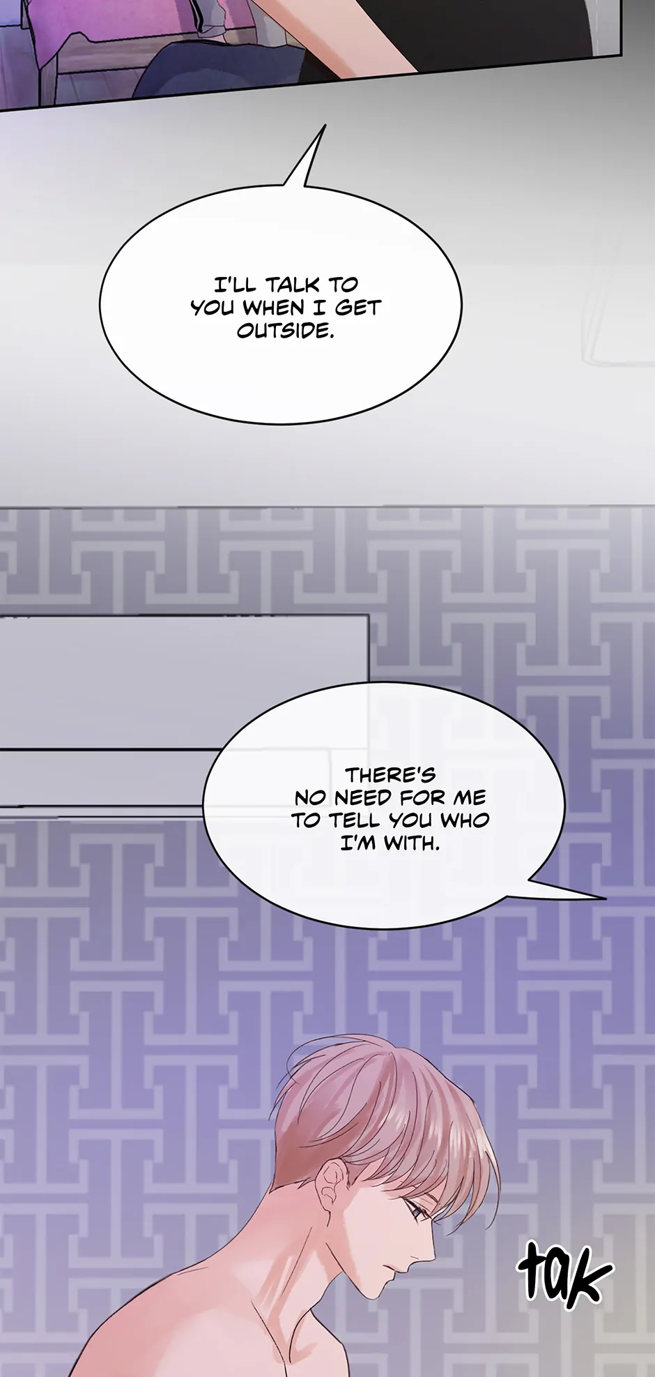 Chapter 48 - Image 4