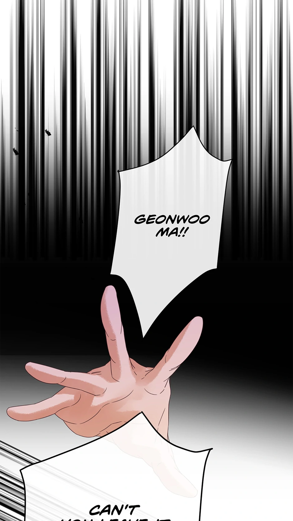 Chapter 49 - Image 2