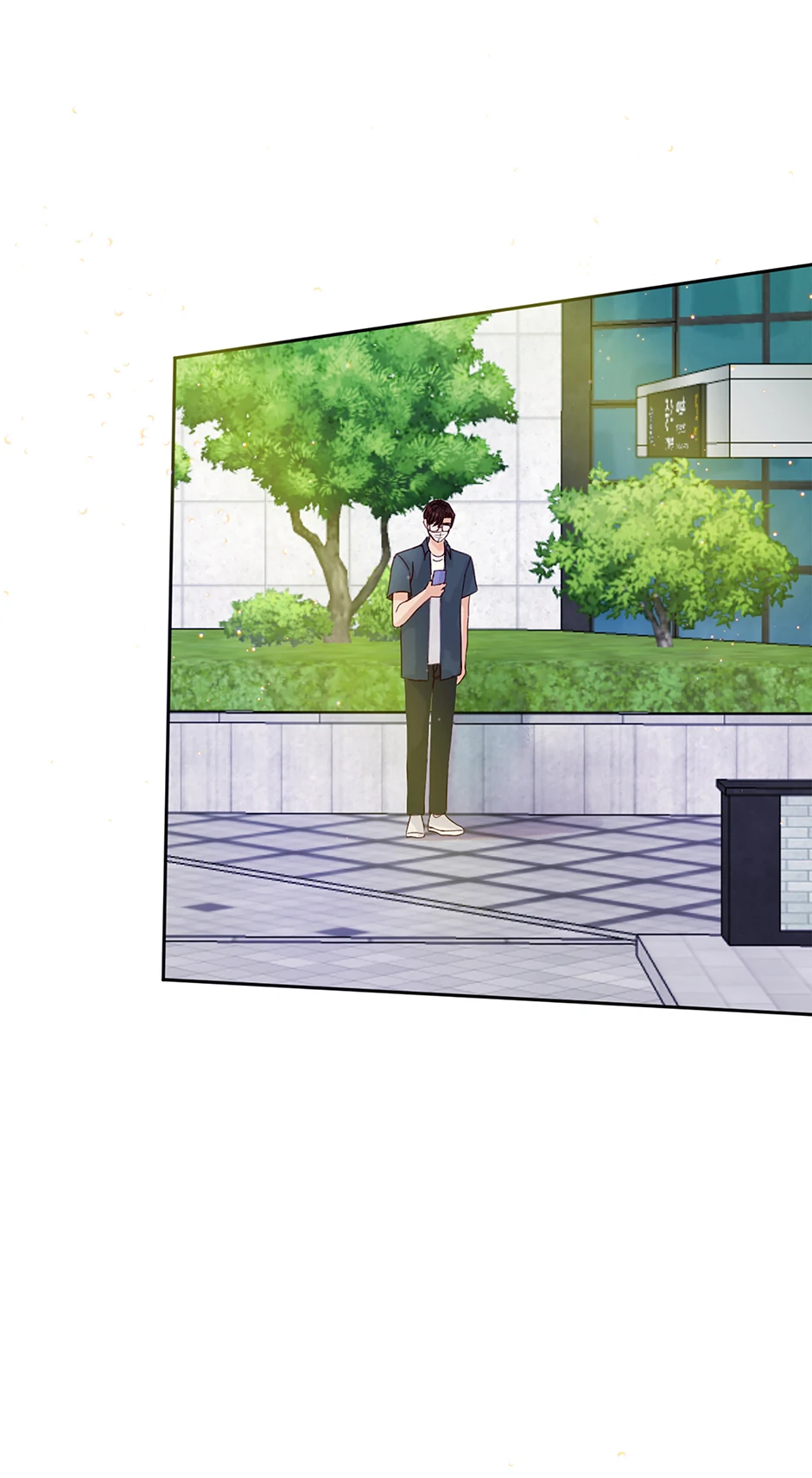 Chapter 58 - Image 31