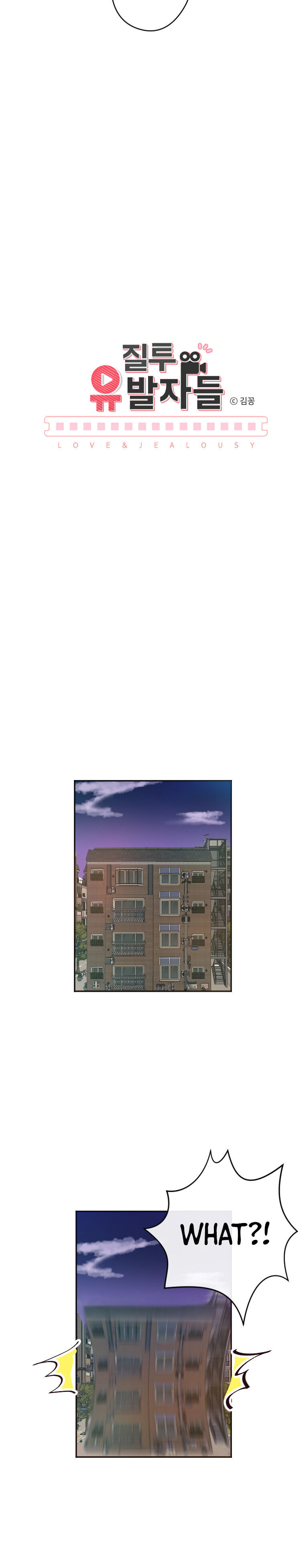 Chapter 6 - Image 7