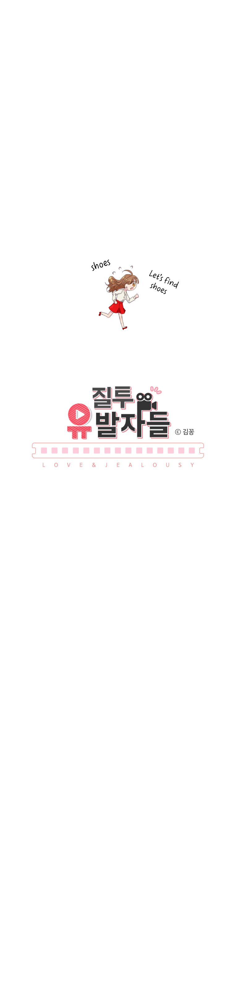 Chapter 7 - Image 5