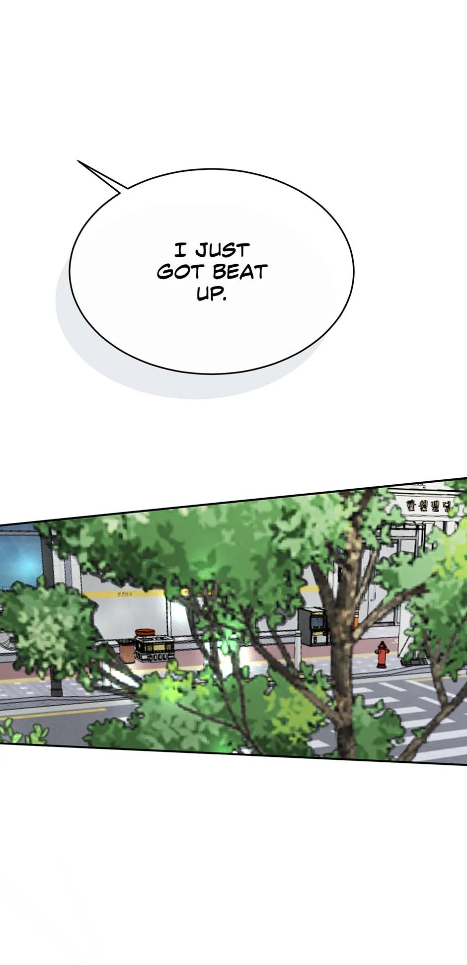Chapter 73 - Image 96