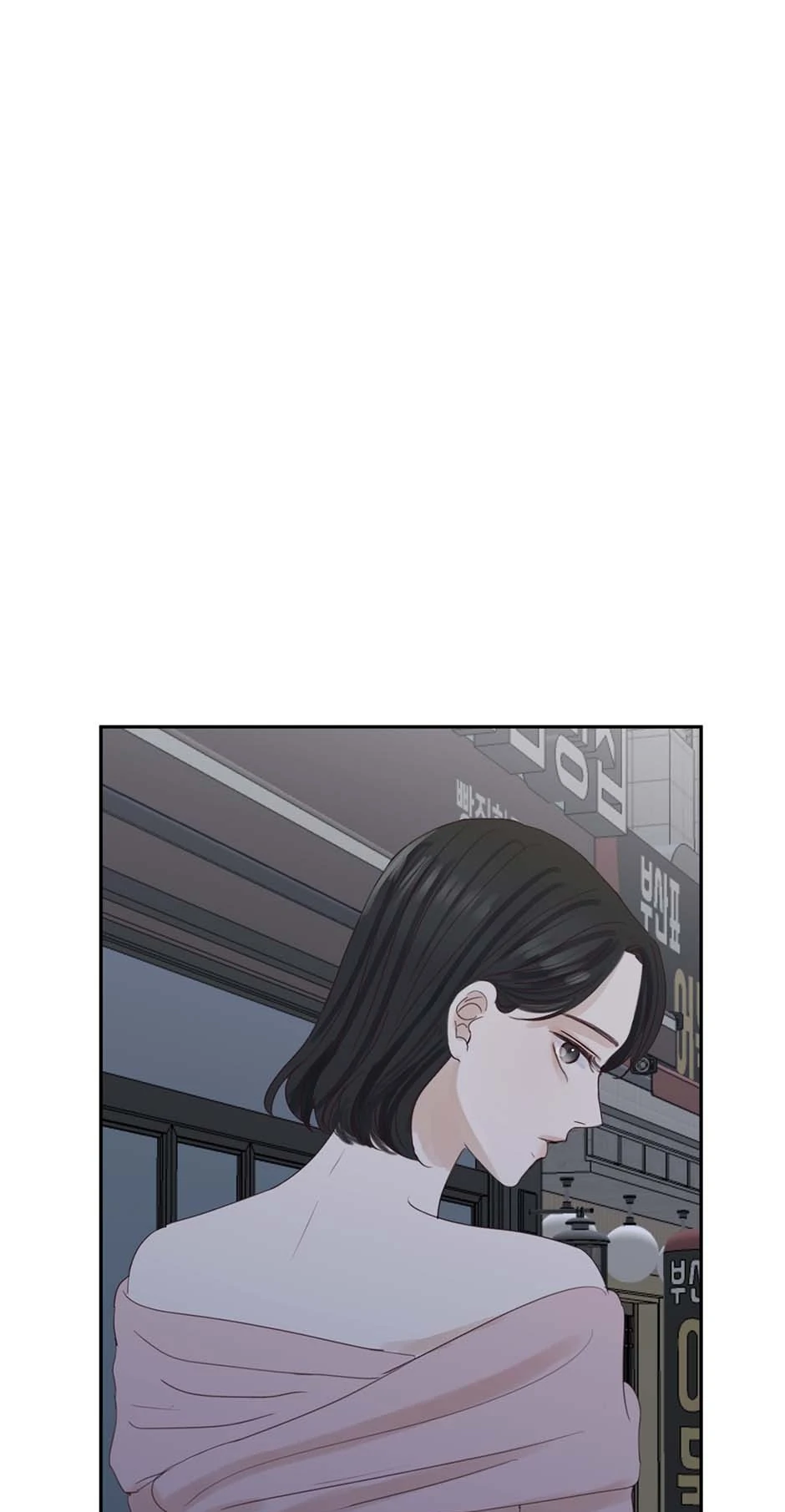 Chapter 78 - Image 68